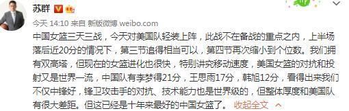 邮报独家消息，切尔西准备在冬窗考虑对加拉格尔的报价，以筹措资金加强球队其他方面。